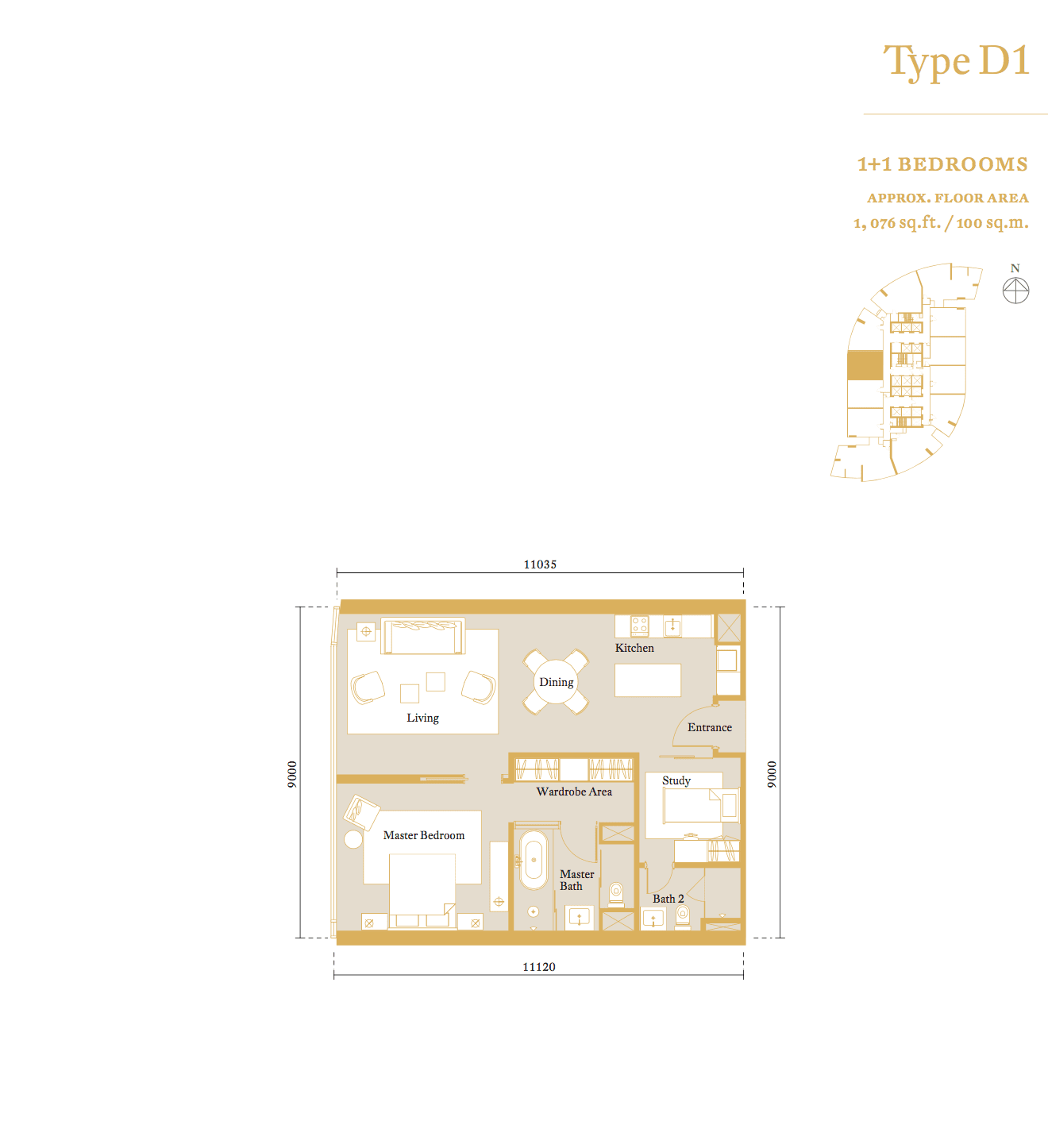 Type D1 1+1Bed Rooms　1076SQFT 100平米